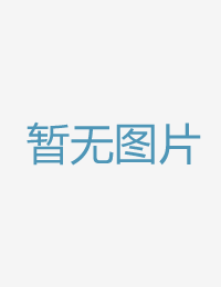 愛撒嬌新婚老婆的十大黄色免费软件